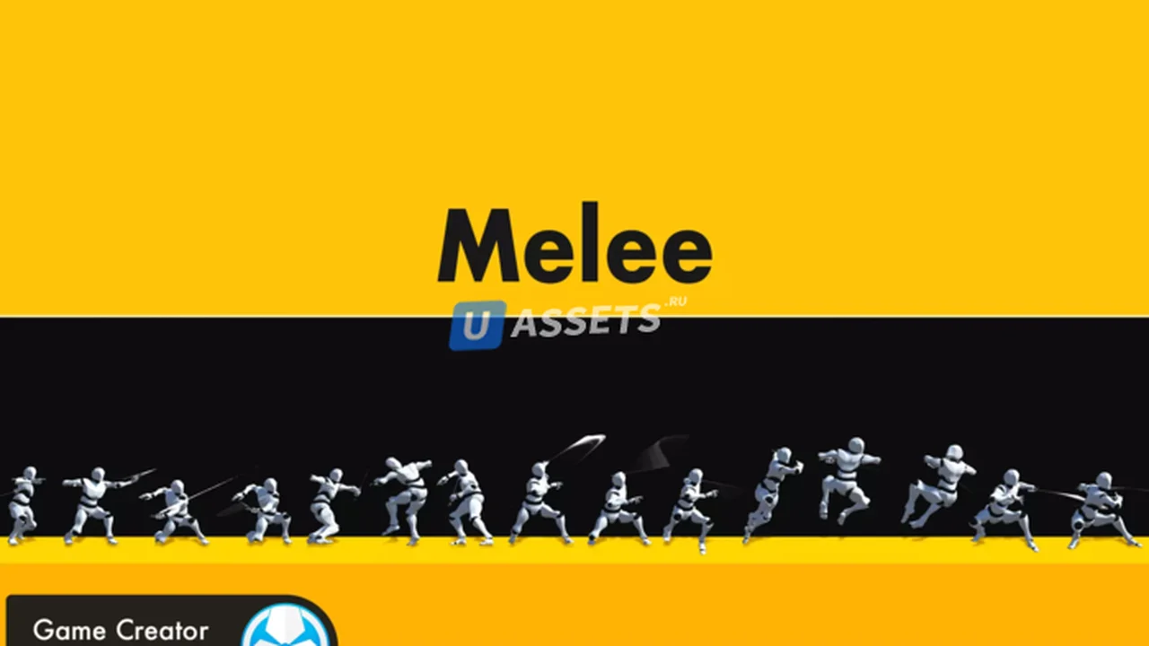 Melee (Game Creator 1)