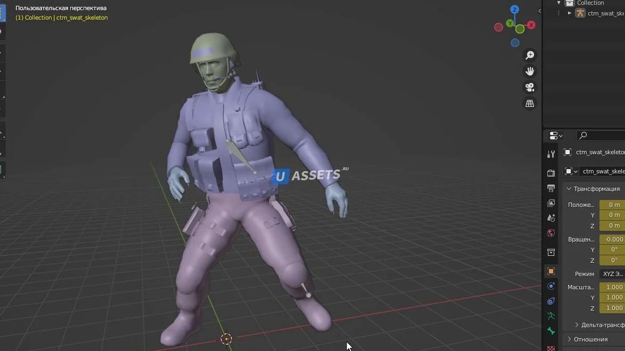 Animset CSGO