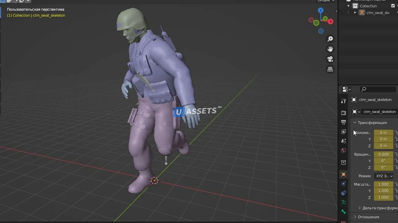 Animset CSGO