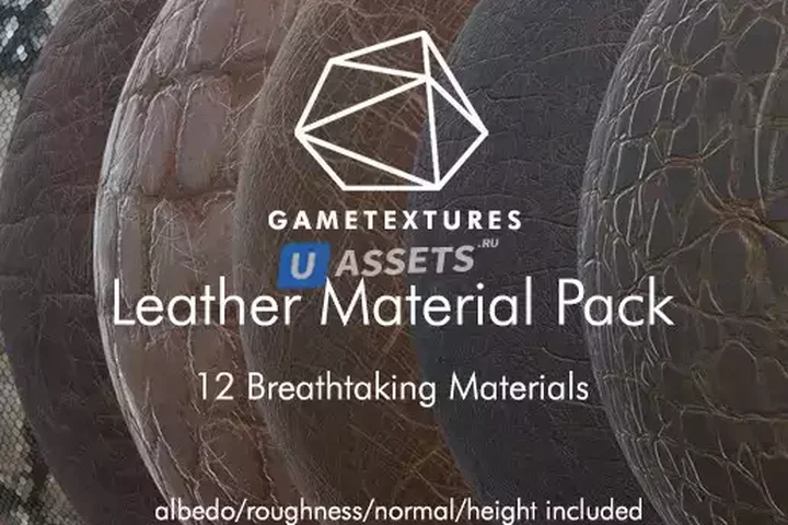 Leather Material Pack by GameTextures