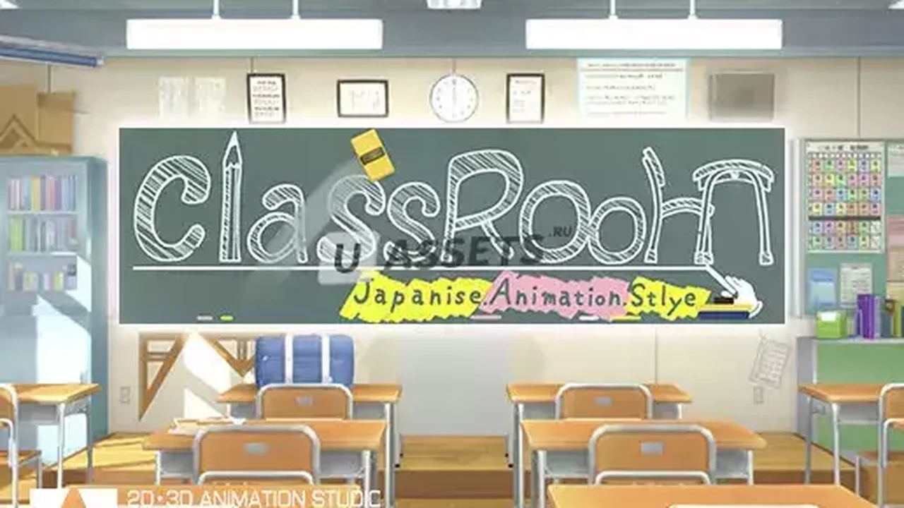 Assets_classroom
