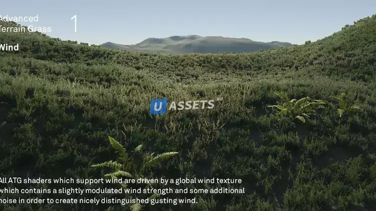 Advanced Terrain Grass