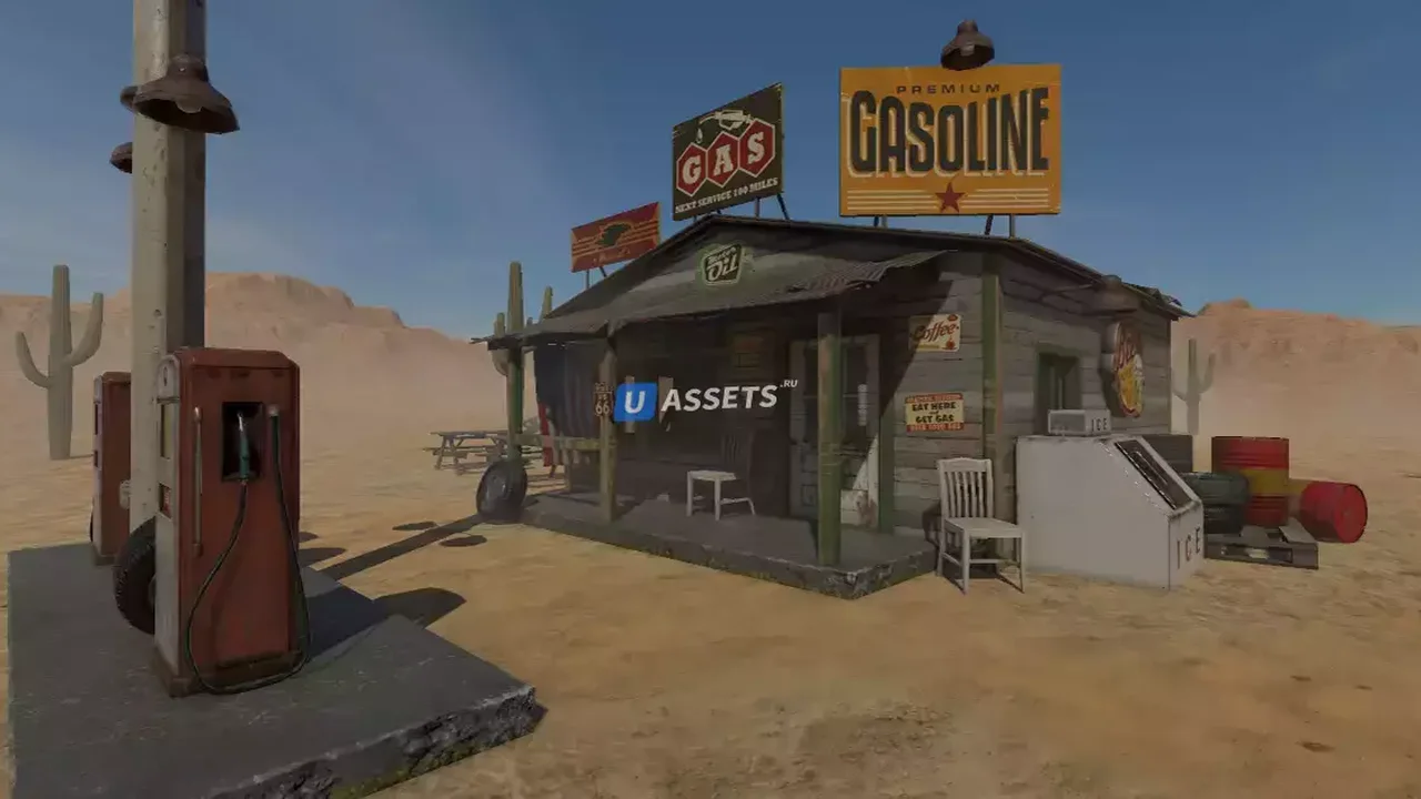 American Gas Station