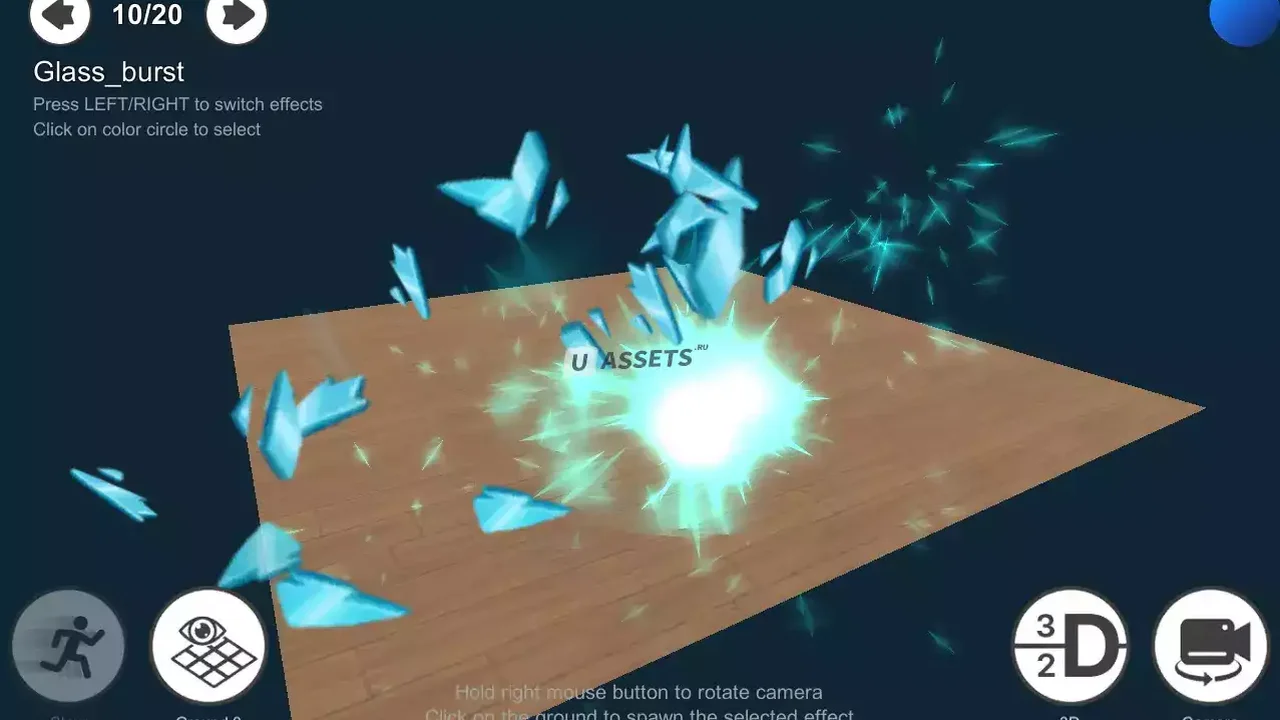 Ultima casual VFX (pack 1)