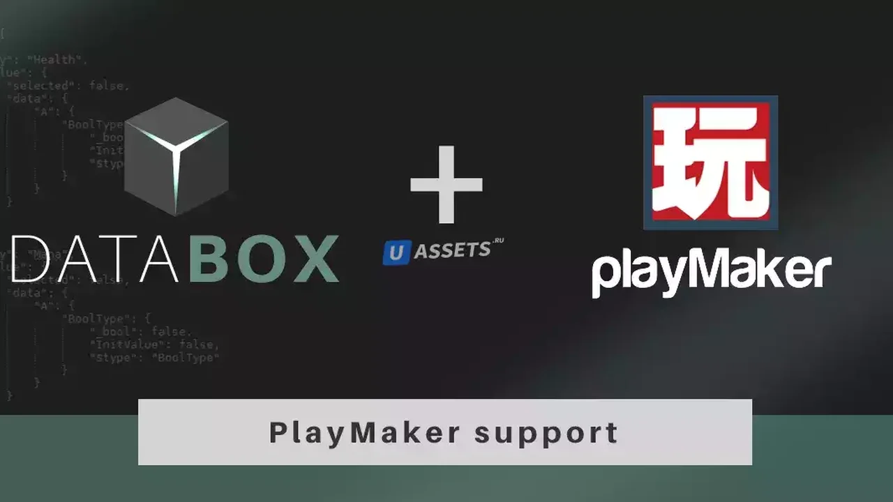 Databox - Data editor & save solution
