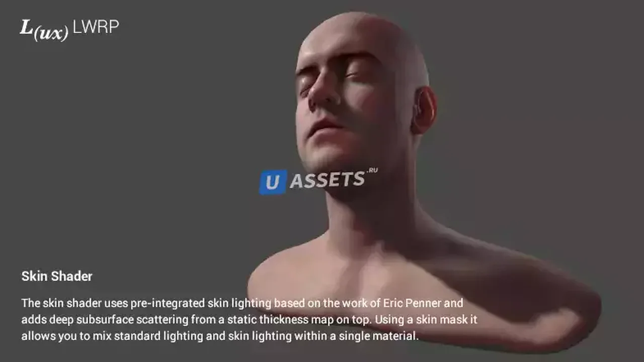 Lux URP Essentials