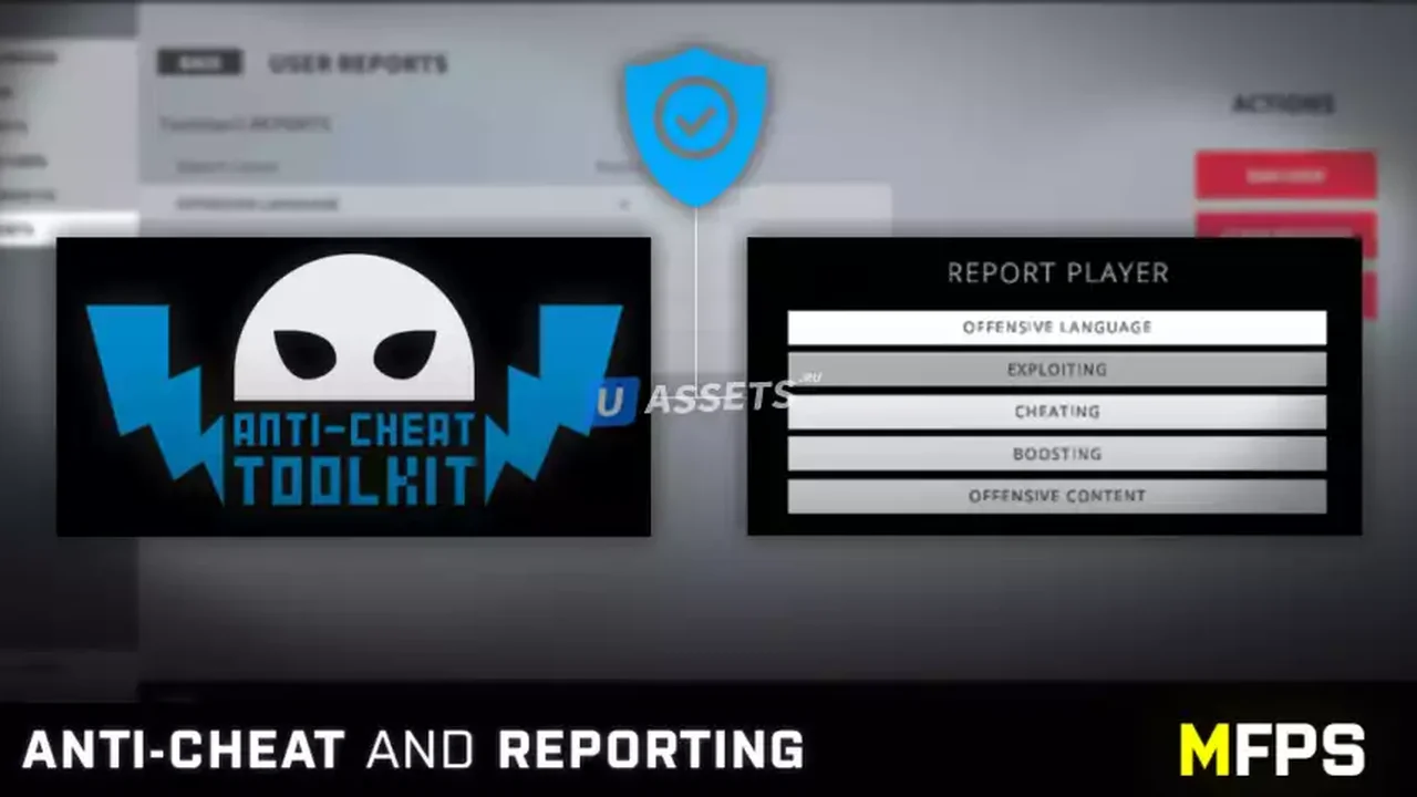 MFPS Anti Cheat