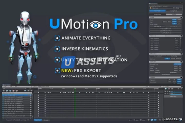 UMotion Pro - Animation Editor