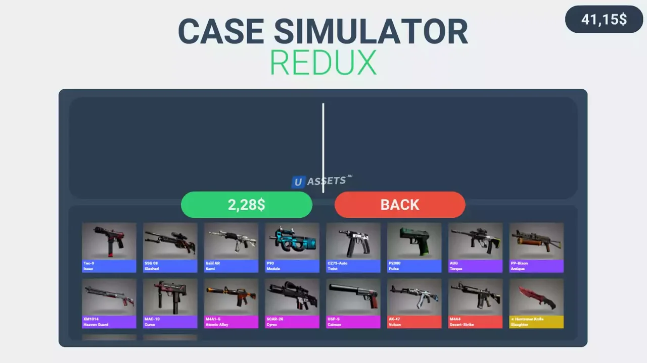 Case simulator Redux