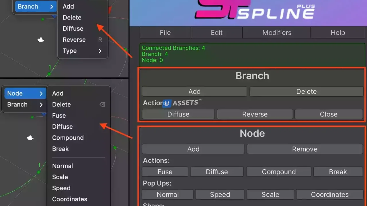 Spline Mesh Deform