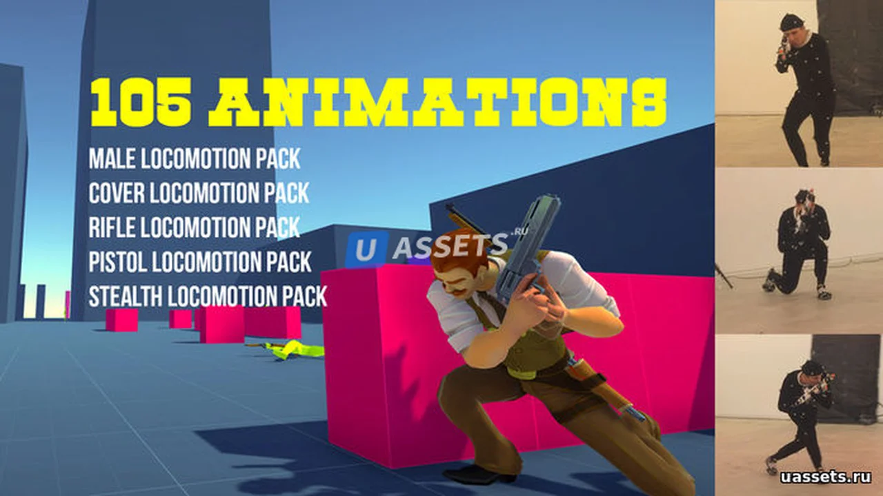 Third Person Cover Shooter Template