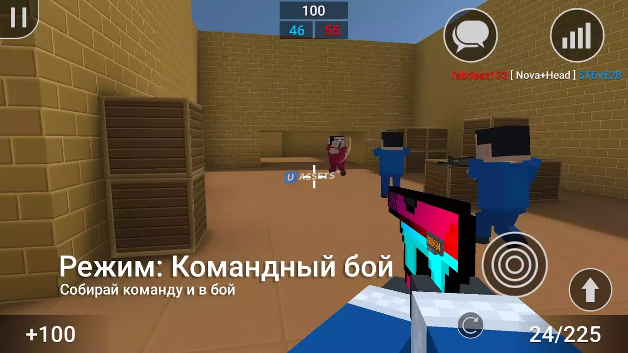 Block Strike Source
