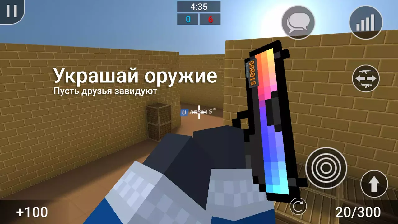 Block Strike Source