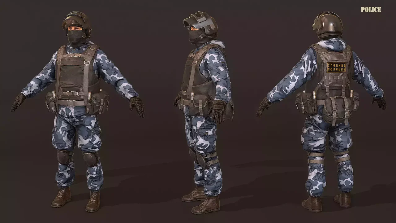Russian Federal Security Service and Police
