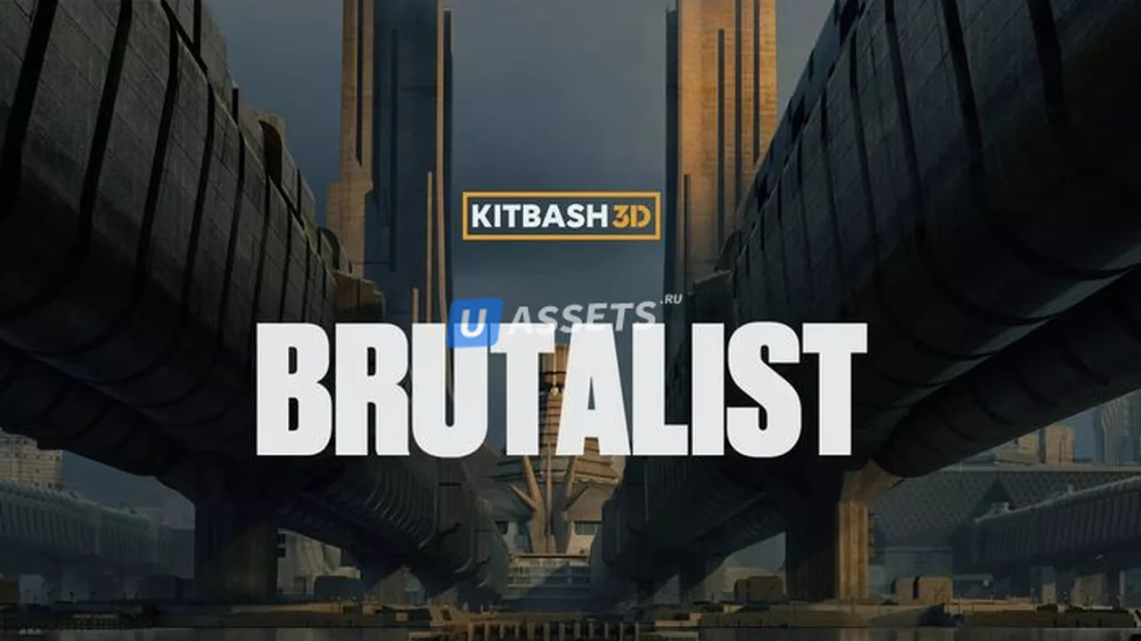 Brutalist (Built-In)