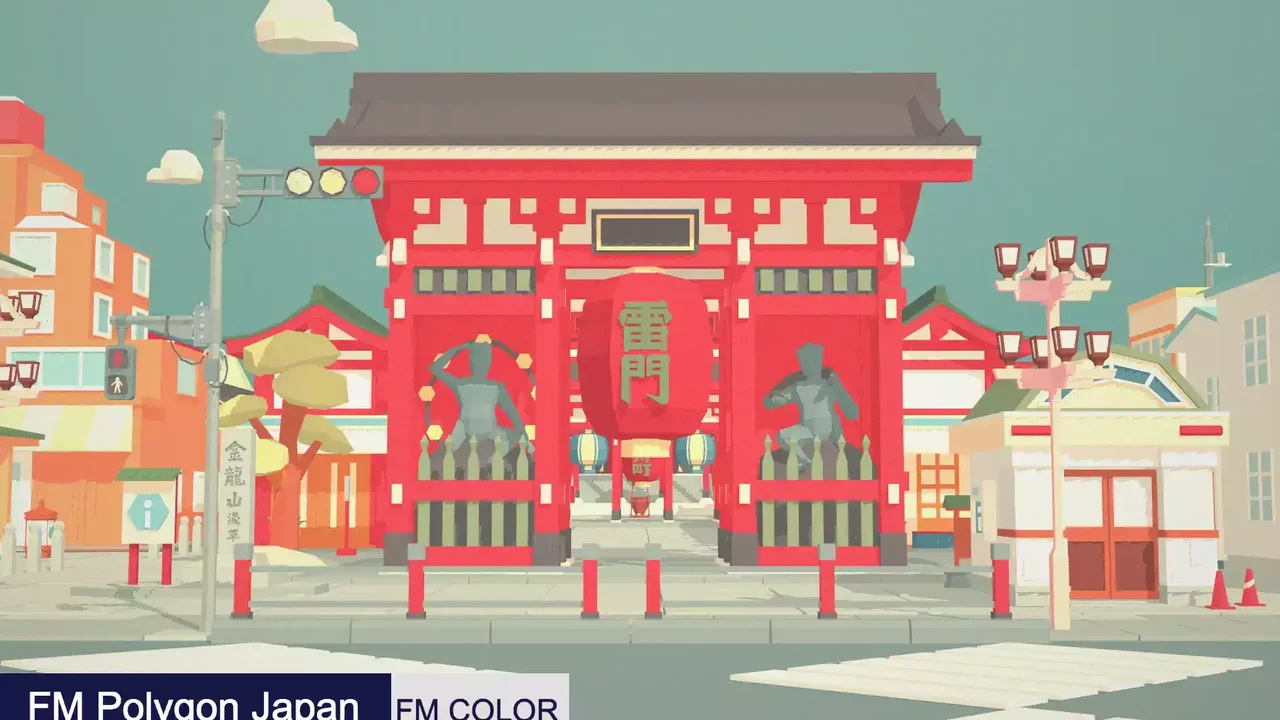 FM COLOR