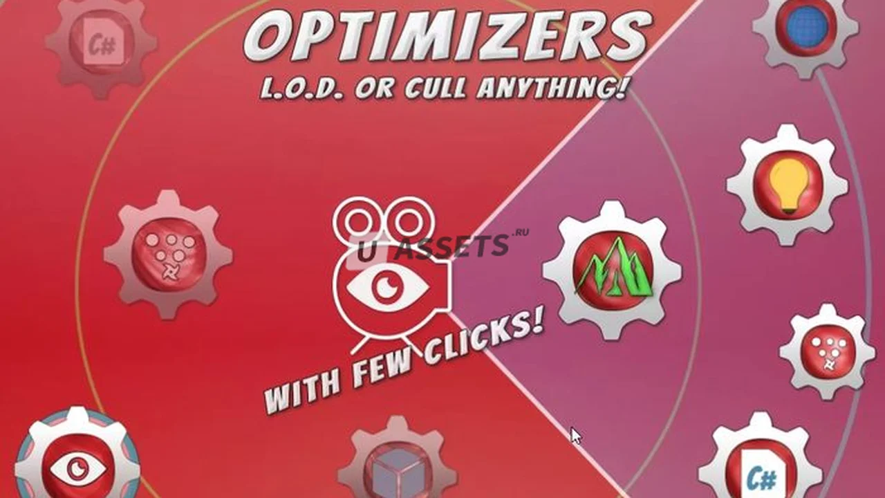 Optimizers
