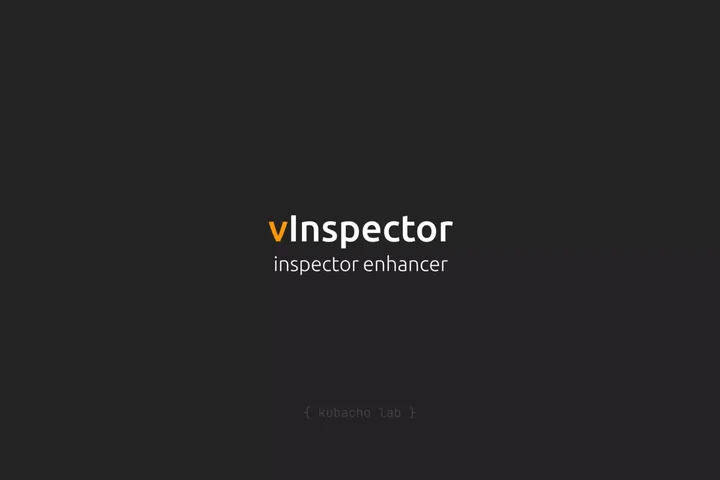vInspector