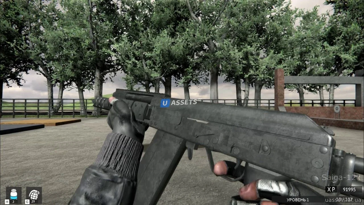 RFPS - Realistic FPS Prefab