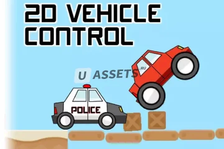 2D Vehicle Controll