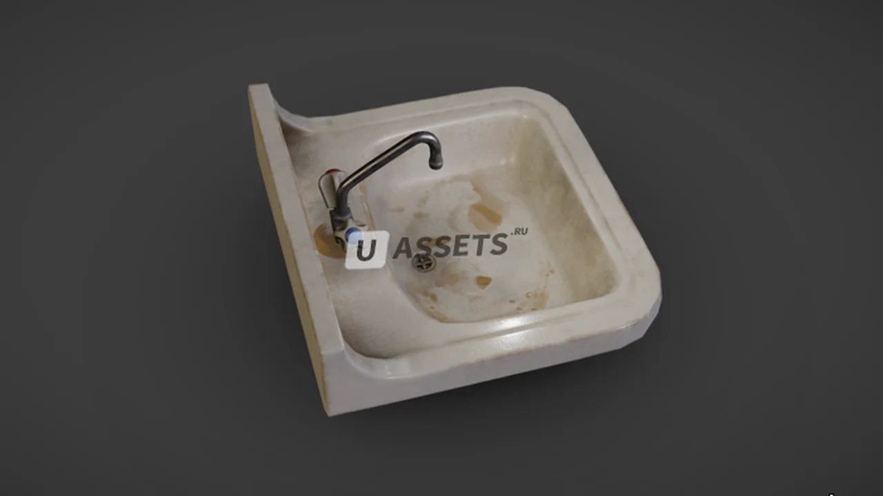 Old Sink