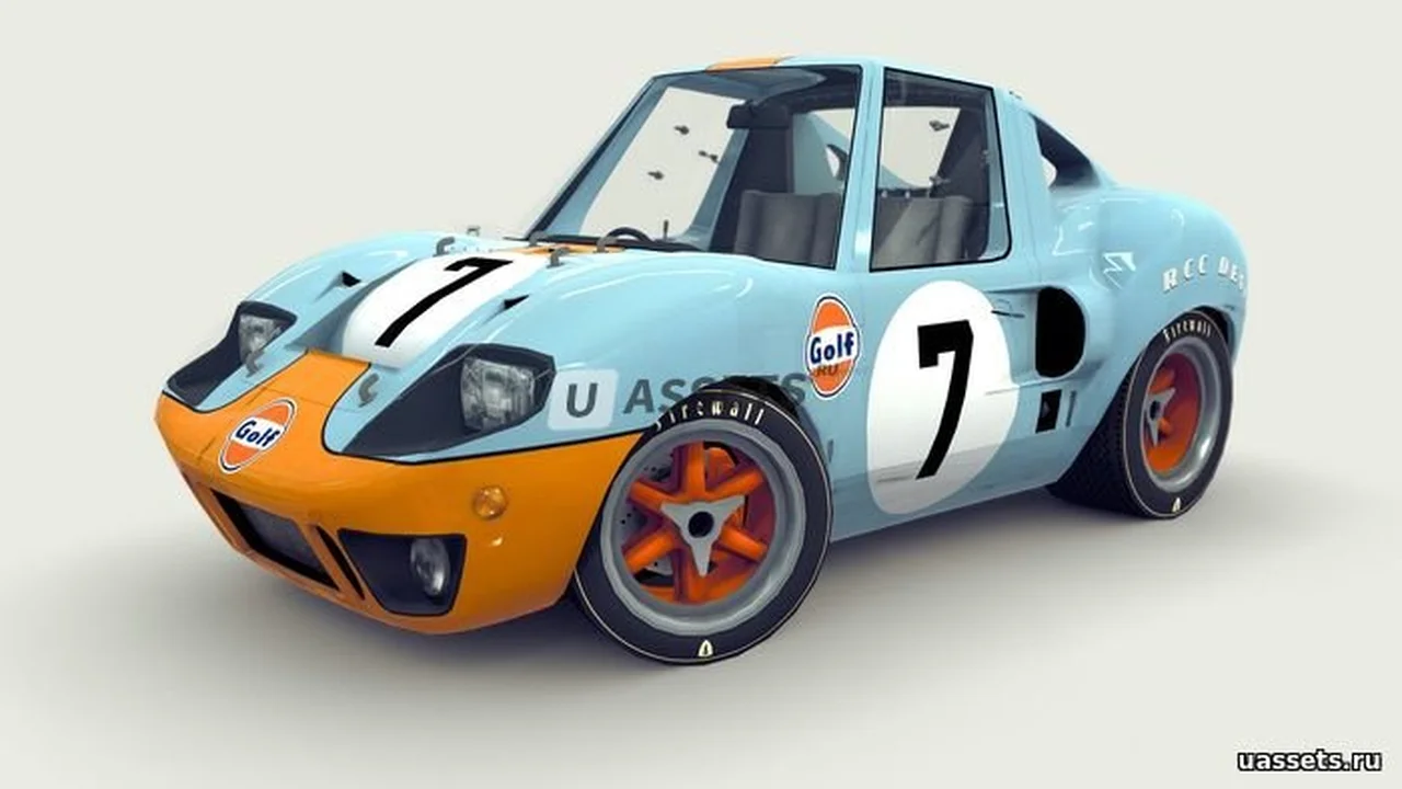 Cartoon Prototype Car