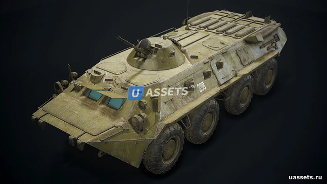 BTR - 80 / БТР - 80