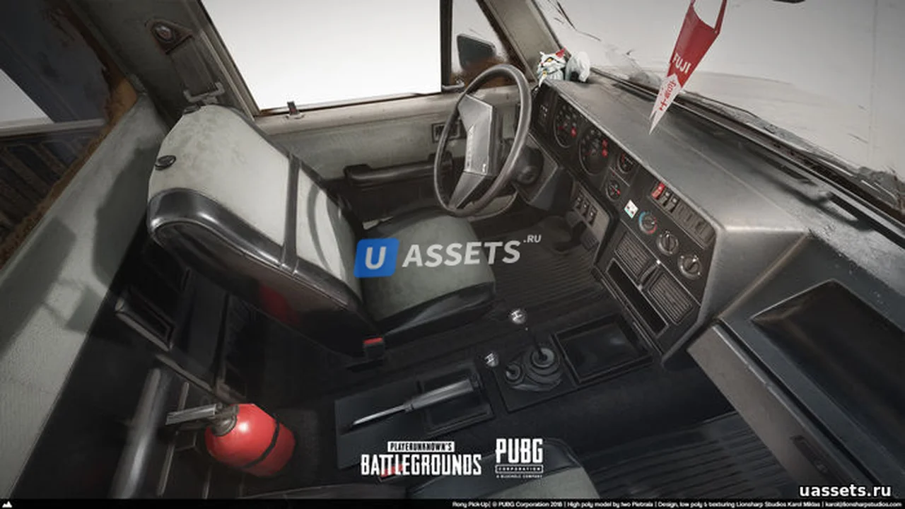 PUBG: Rony (Official)
