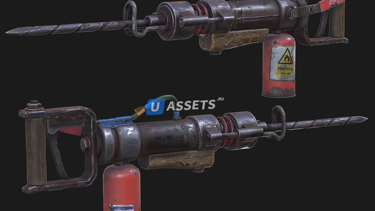 Weapons Rust Pack