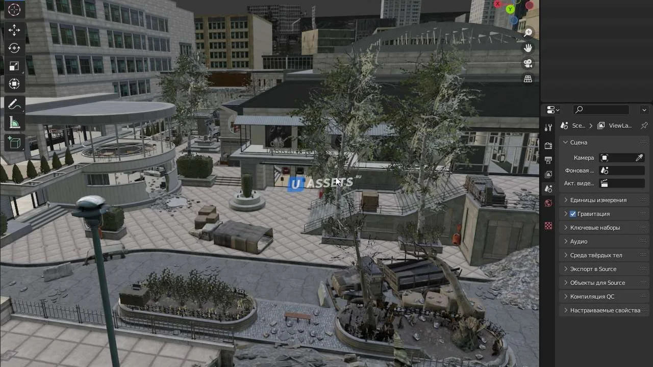 Arkaden MW3
