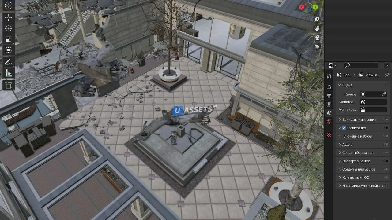 Arkaden MW3